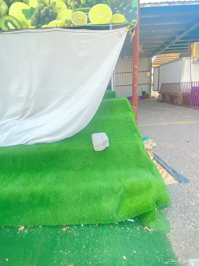 اغراض محل خضار 1