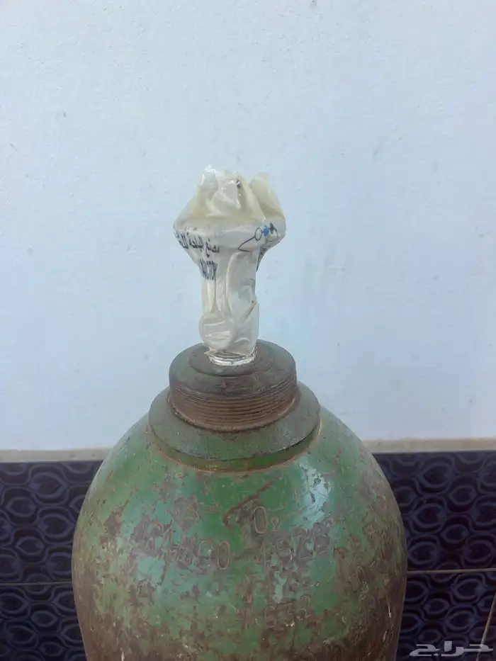 اسطوانة أكسجين 1