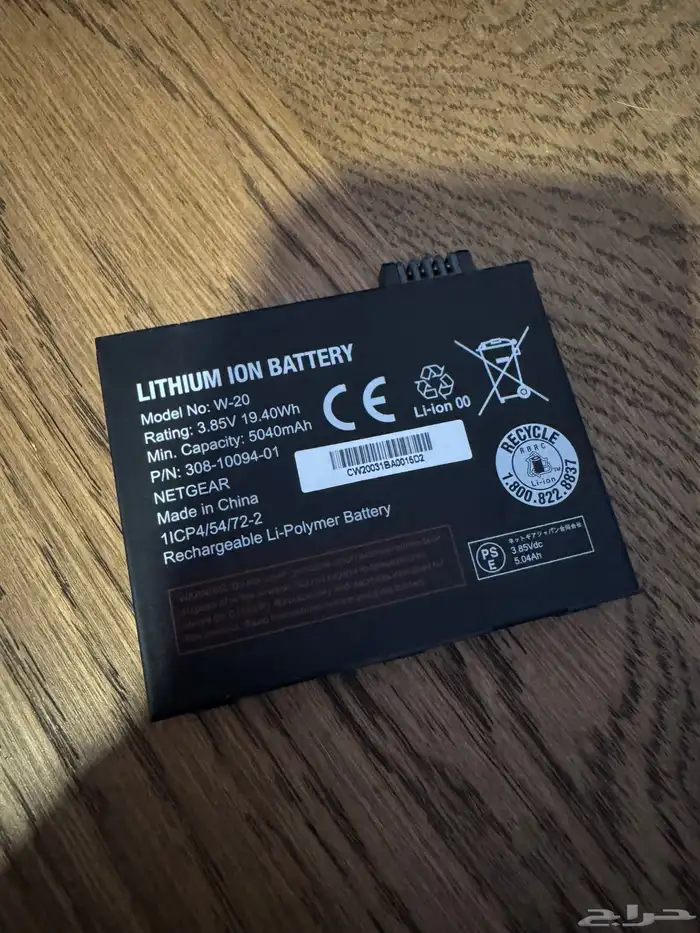 راوتر نت قير netgear mr5100 3