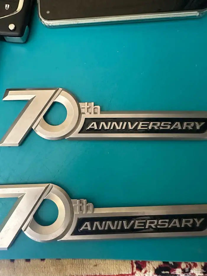 LOGO   -Land cruiser 0