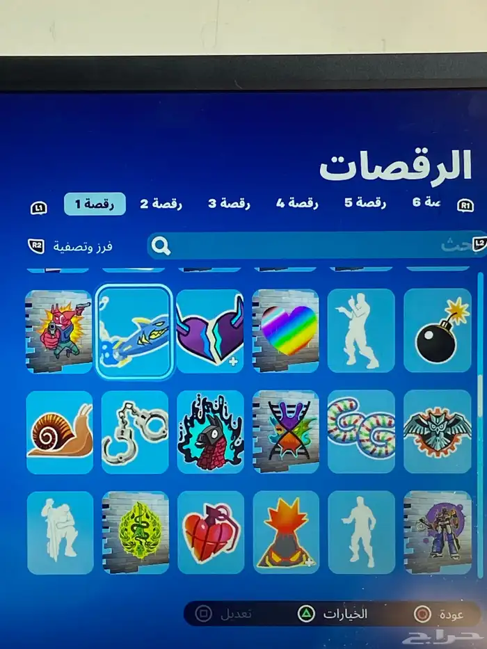 حساب فورت نايت سيزون مايدس و حساب روكت فيه نوادر كلها بحساب 18