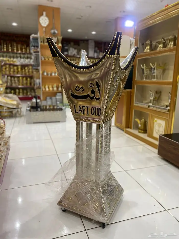 مبخرة بالكتابة الاسم حجم كبير 2