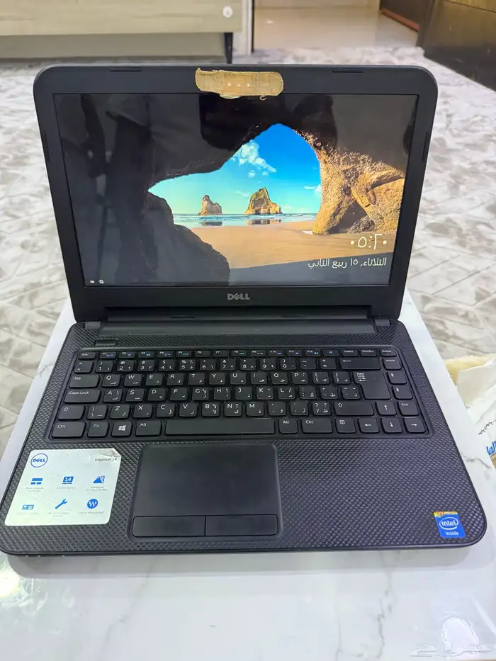كميوتر 1