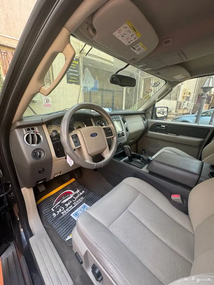 Ford Expedition 2013 7