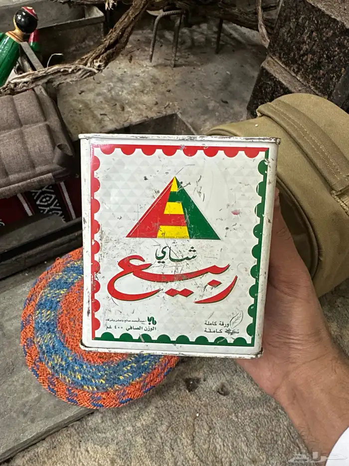 علبه شاهي ربيع اصل 0