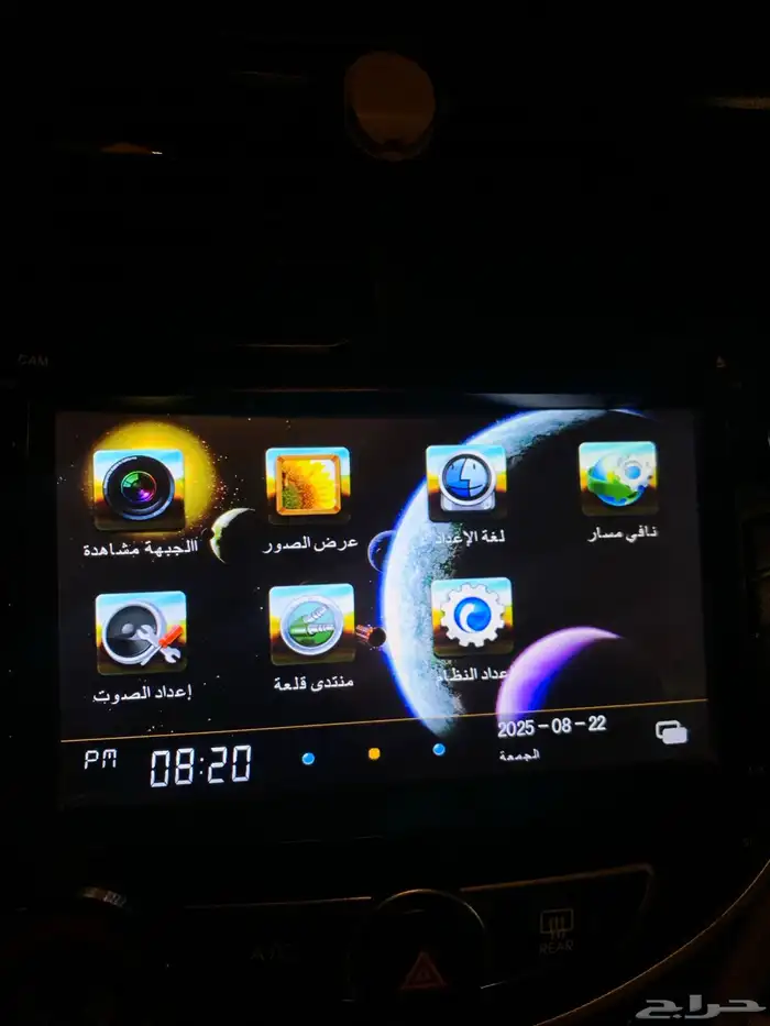 للبيع شاشة اكسنت  أزرار التحكم موديل 2012 إلى 2017 2