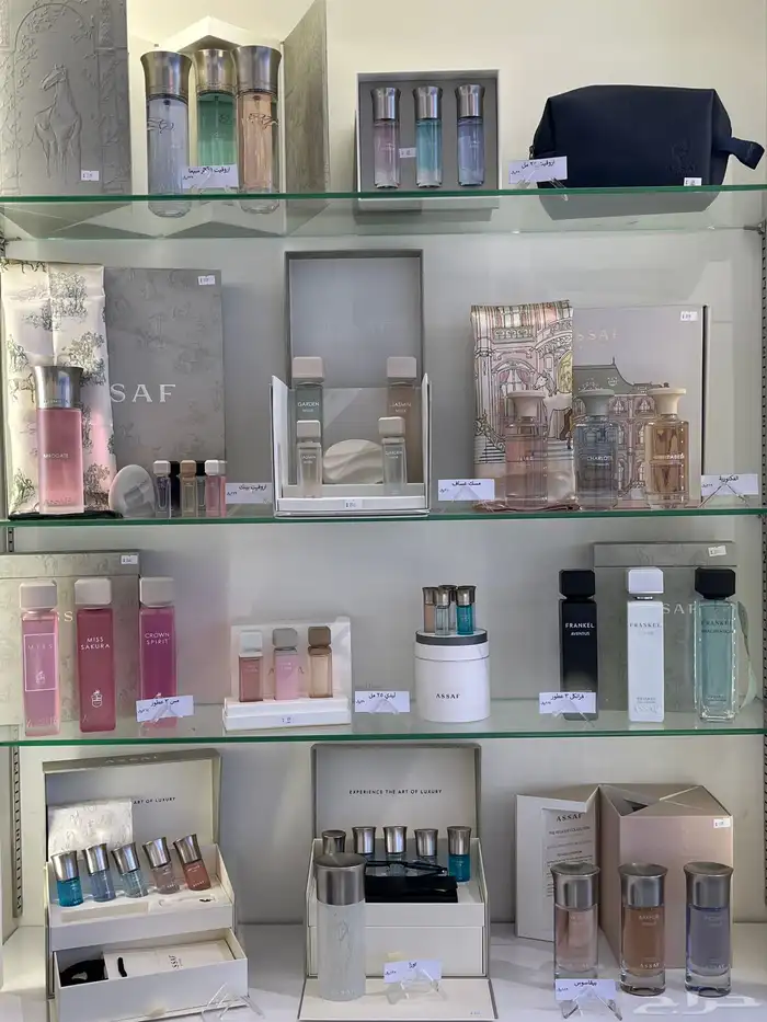 جميع عطور عساف الأصلية متوفرة لدينا 0