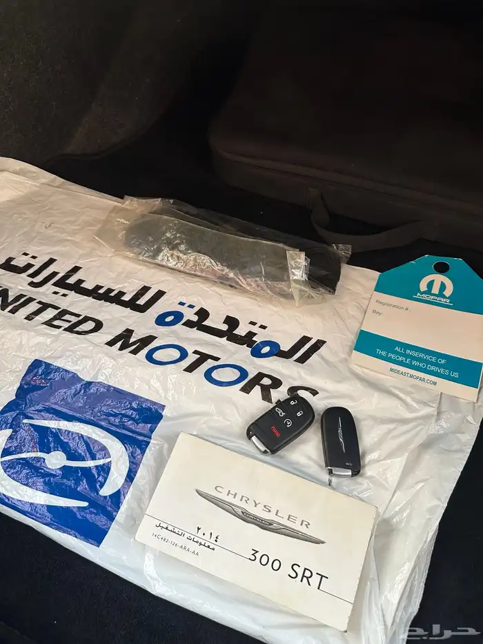 كرايسلر SRT بلاك ايدشن 2014 57