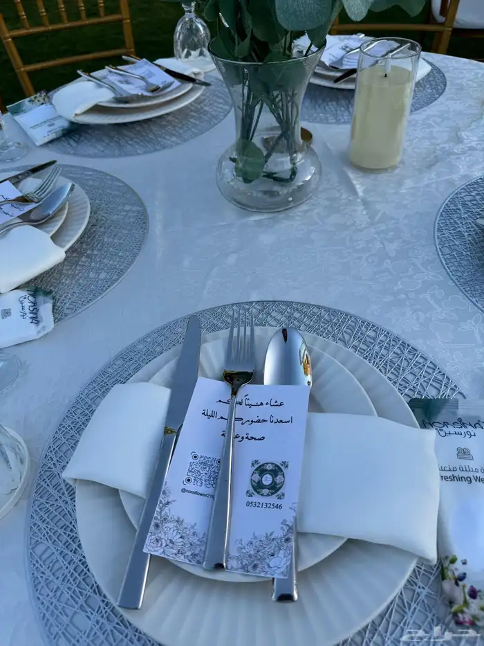 تنسيق حفلات الرياض 4