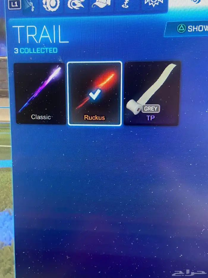 حساب فورت نايت سيزون مايدس و حساب روكت فيه نوادر كلها بحساب 35