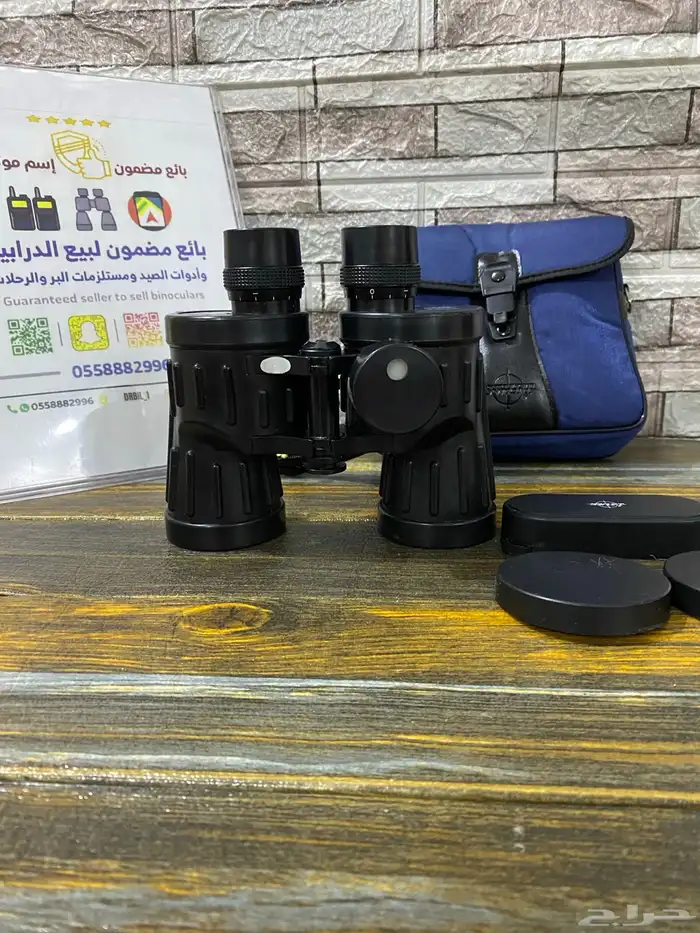 دربيل سويفت مارلين ربل نادر 16