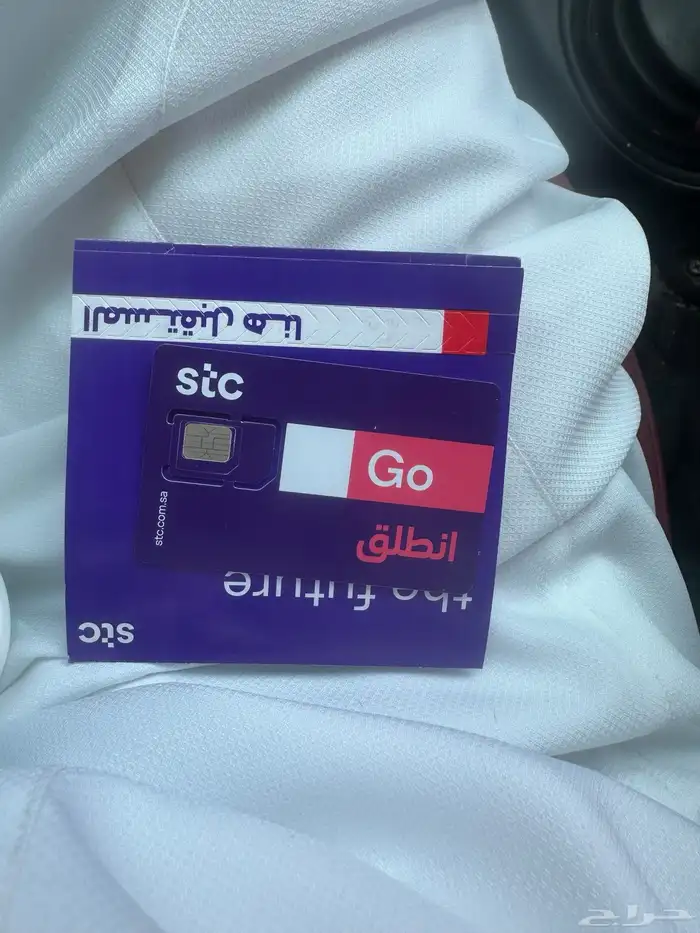 شريحة بيانات مدتها 3 شهور 20 قيقا حقت كايمرات مراقبه 0