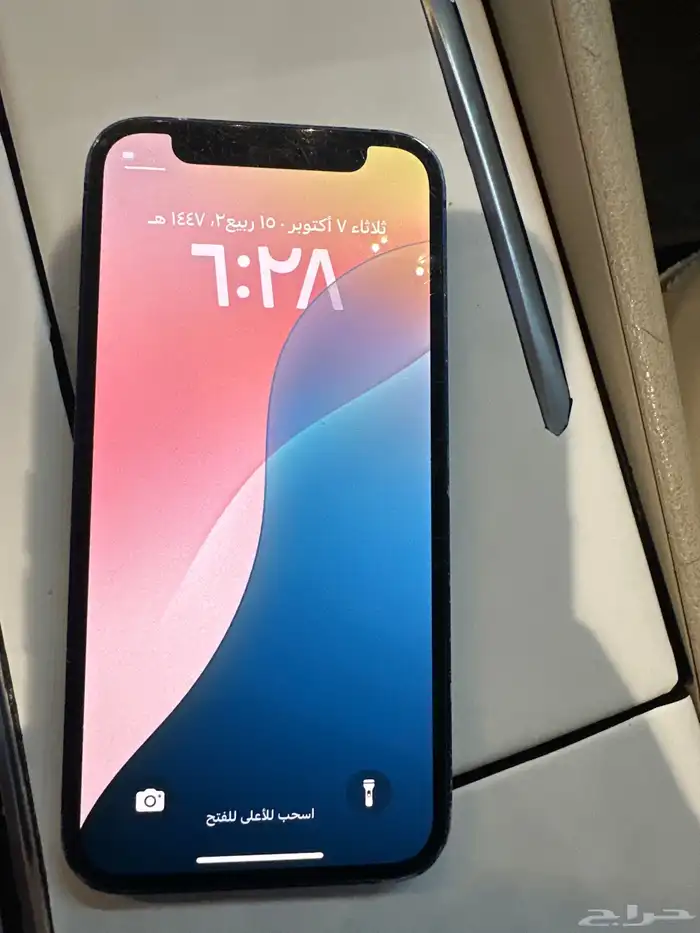 ايفون 12 مني 0