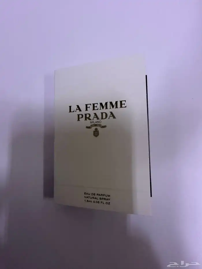 تشكيلة عينات عطور اصلية صغيرة 16