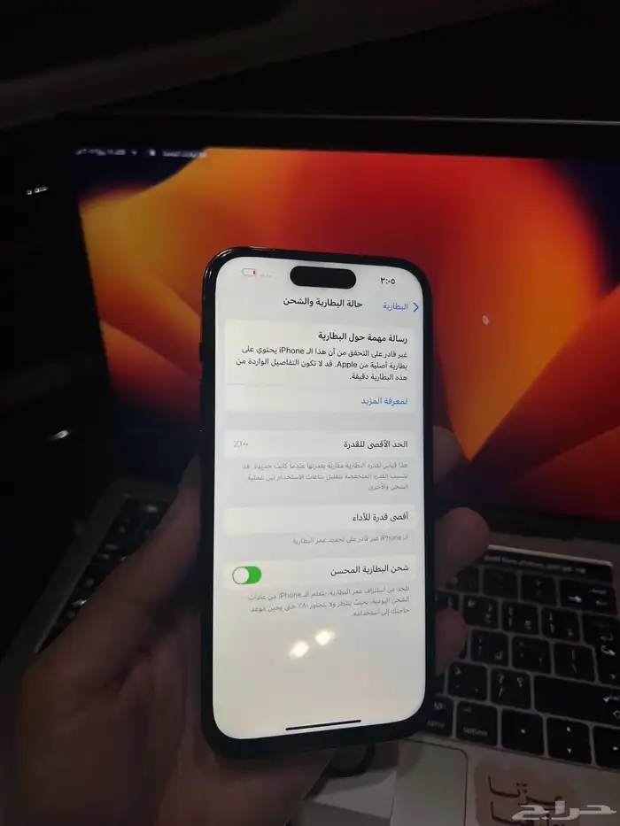 ايفون 14 برو 256 جيجا لون اسود مستعمل 4