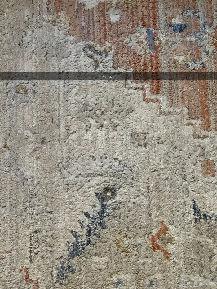 اثاث آخو الجديد 2