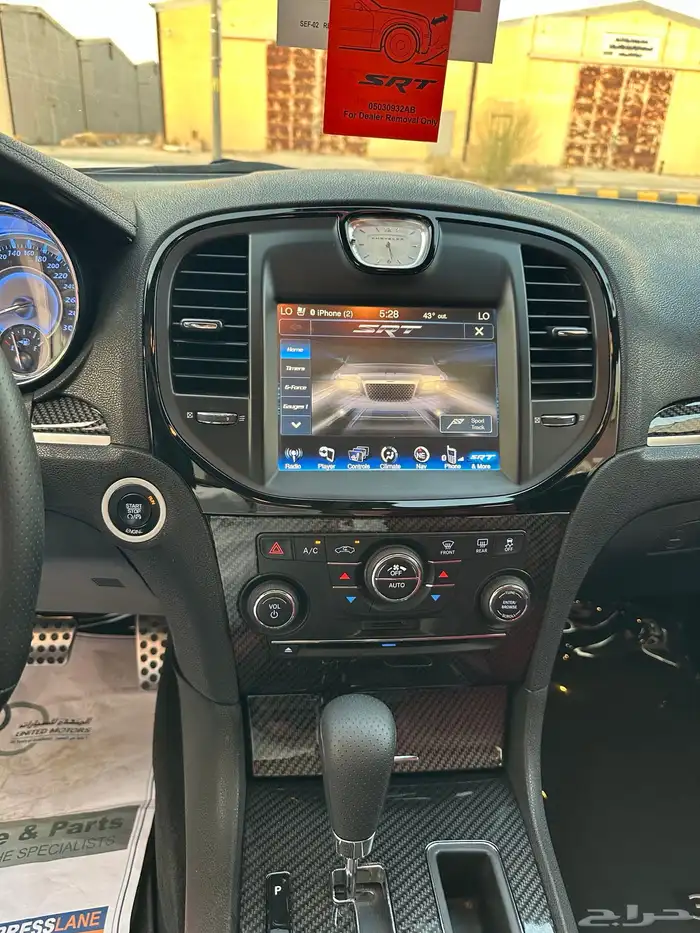 كرايسلر SRT بلاك ايدشن 2014 60