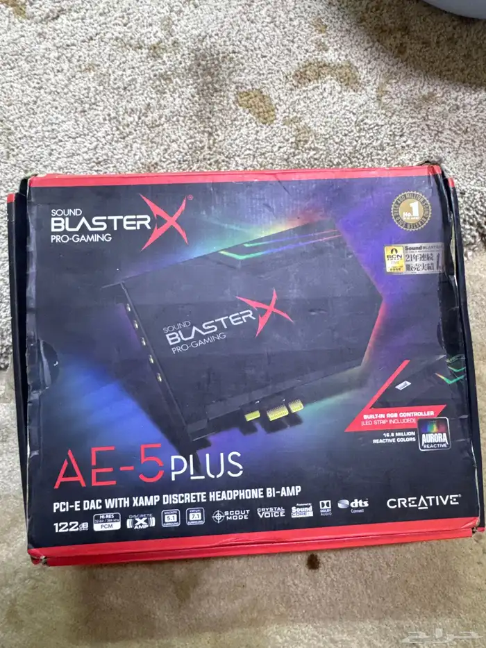 للبيع AE-5 Plus   مروحة pc 0