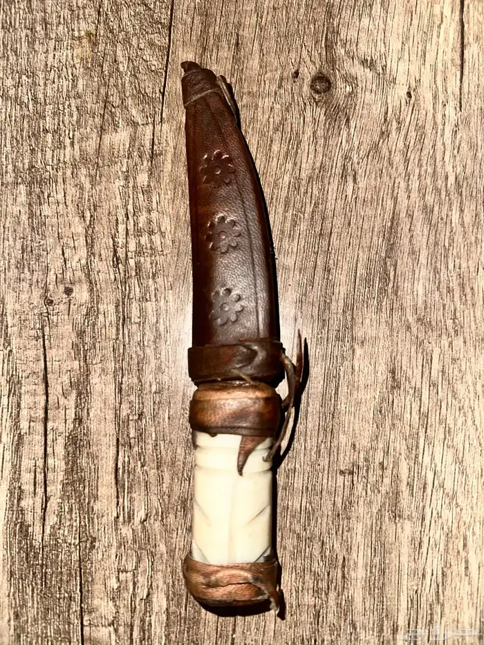 سكين 1