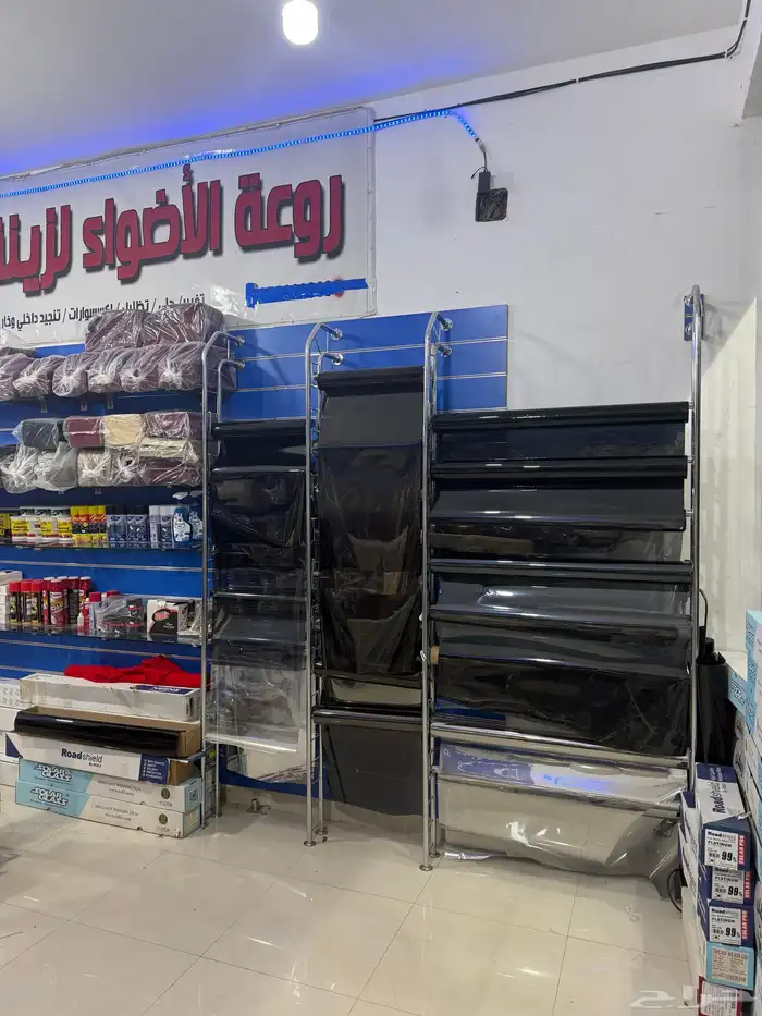 محل زينة سيارات 4