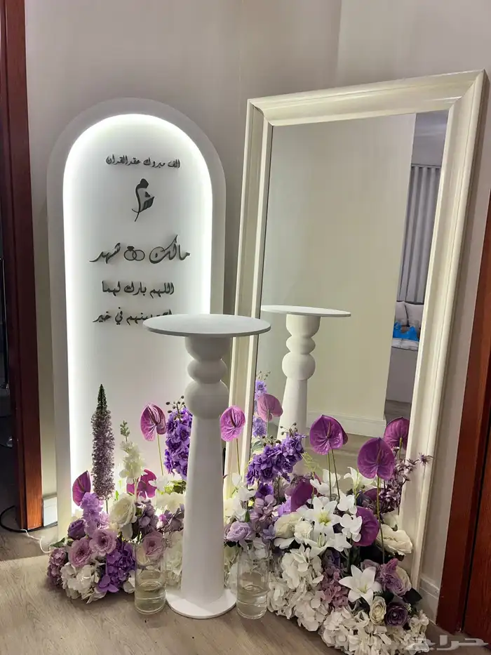 تاجير جلسات خارجيه كنب كراسي طاولات كوش مداخل خيام مكيفات 8