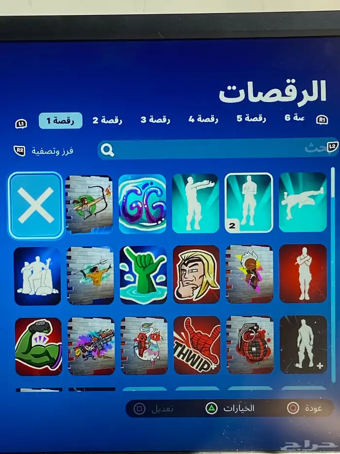 حساب فورت نايت سيزون مايدس و حساب روكت فيه نوادر كلها بحساب 14