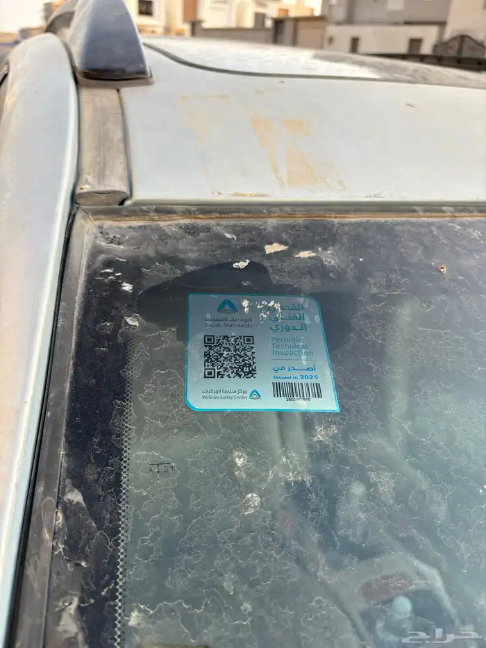 RX 330 لكزس 2004 فل كامل 5