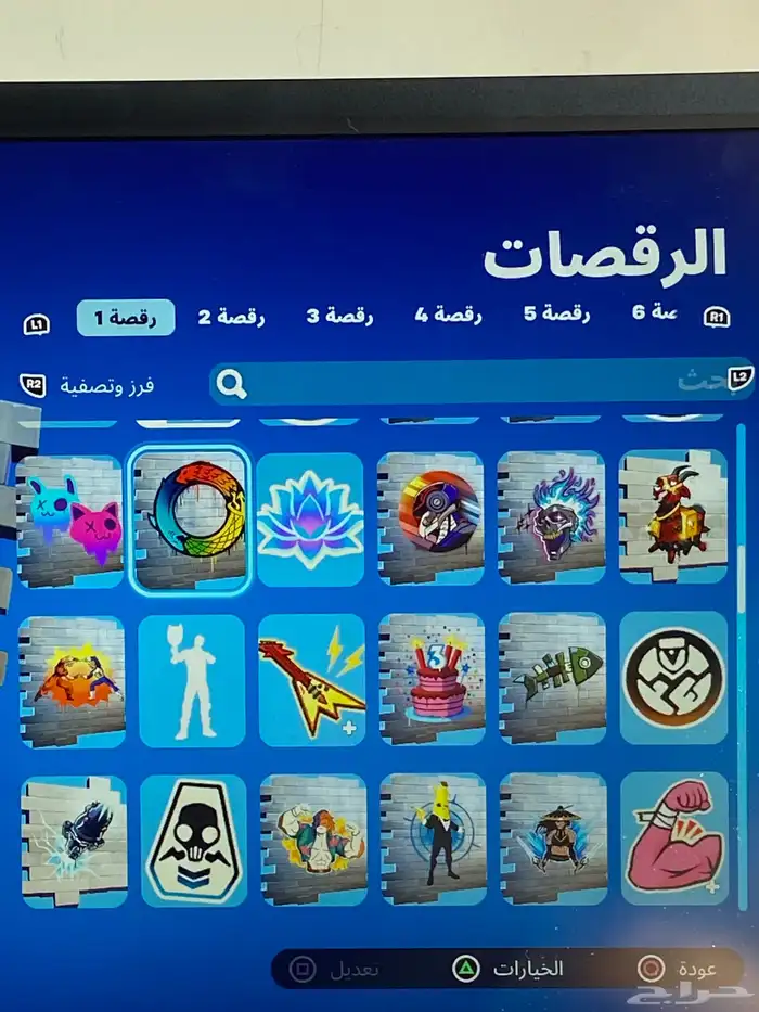 حساب فورت نايت سيزون مايدس و حساب روكت فيه نوادر كلها بحساب 17