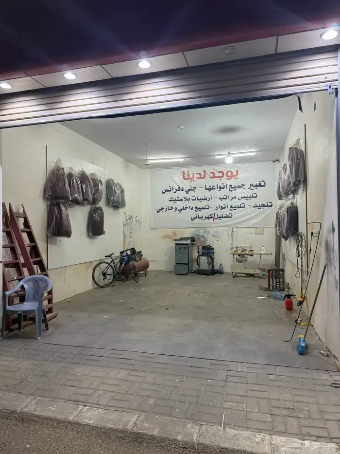 محل زينة سيارات 6