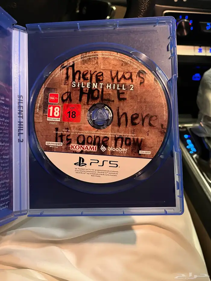 شريط سايلينت هيل 2 ريميك SILENT HILL 2 2