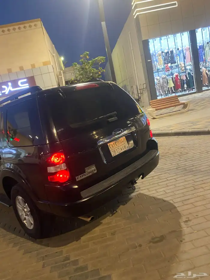 محا يل عسير 4