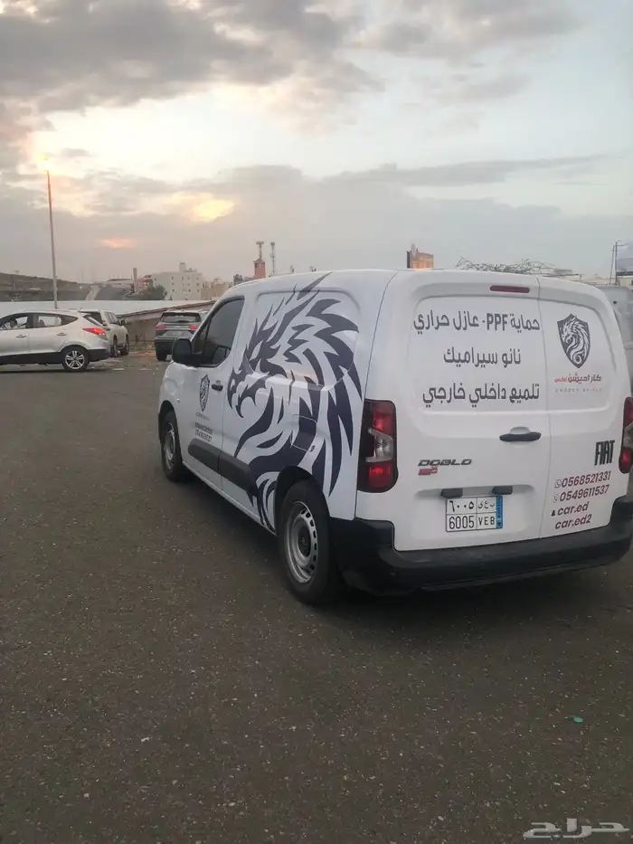 تلميع دخلي خارجي 0