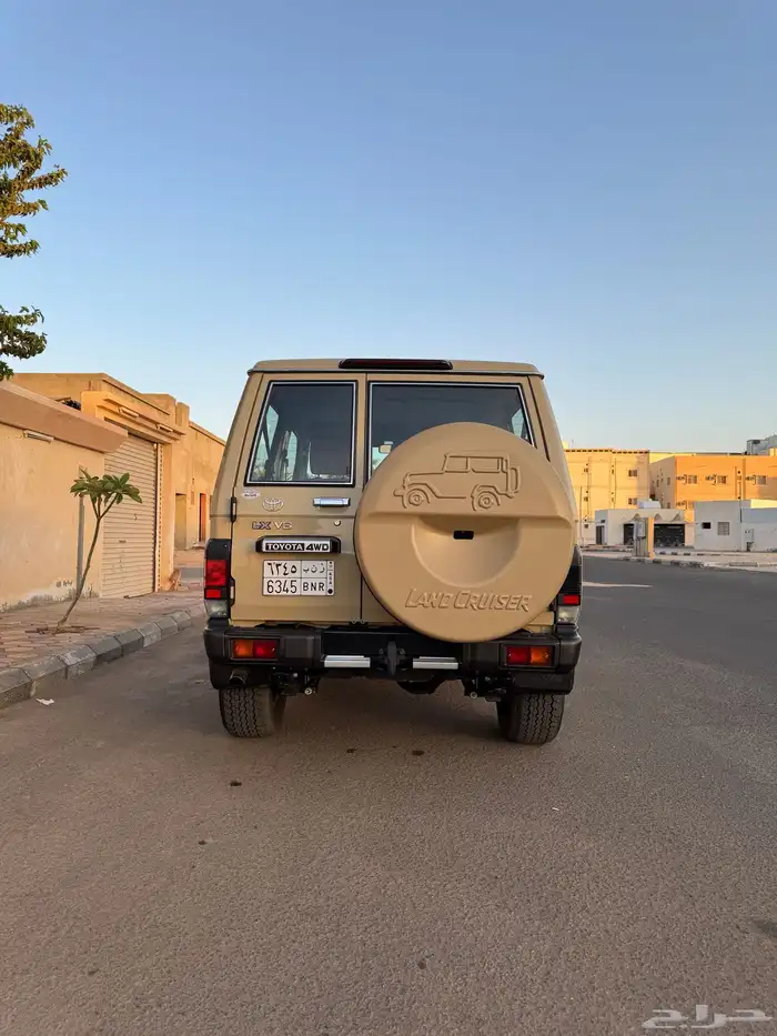 جيب ربع2024 11
