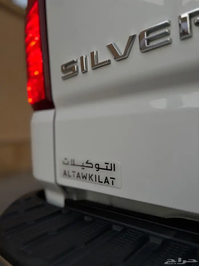 سلفرادو ( 8سلندر - دبل ) وكالة 13