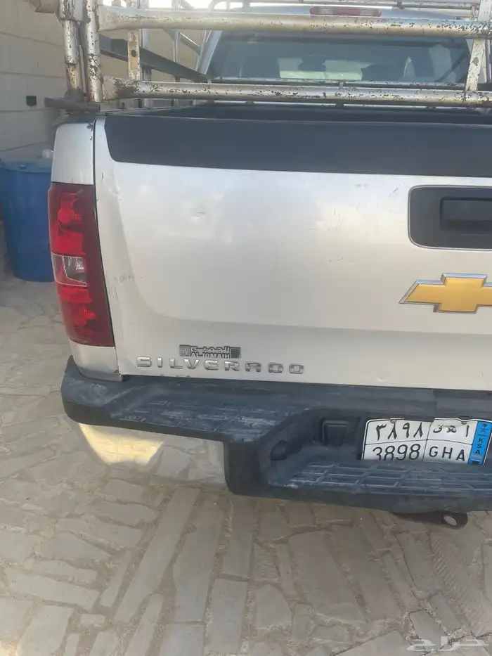 سلفر رادو 4