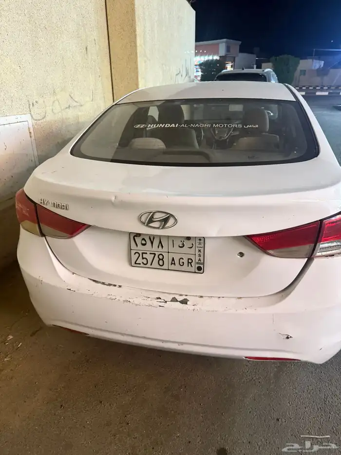 Hyundai Elantra 2014 manual 7