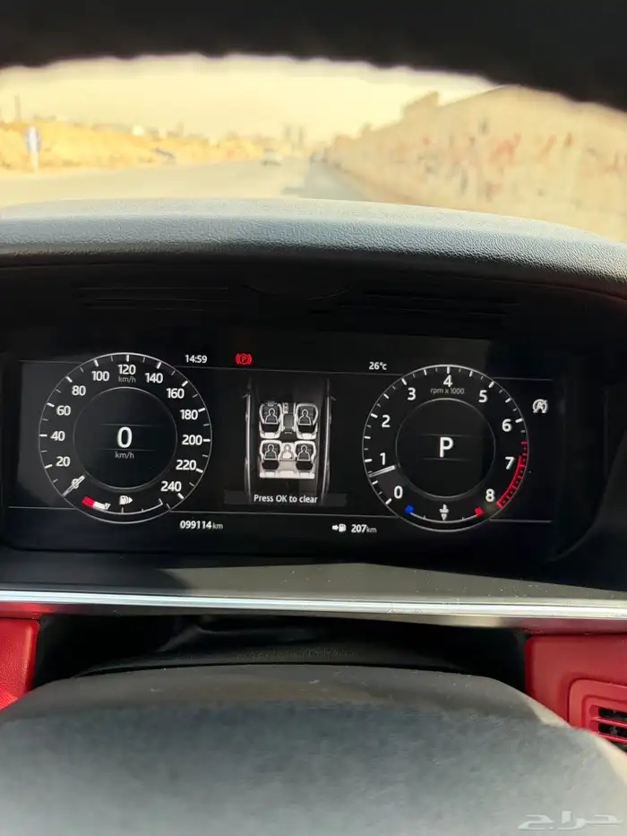 رنج روفر سبورت 2018- Range Rover Sport 2018 26