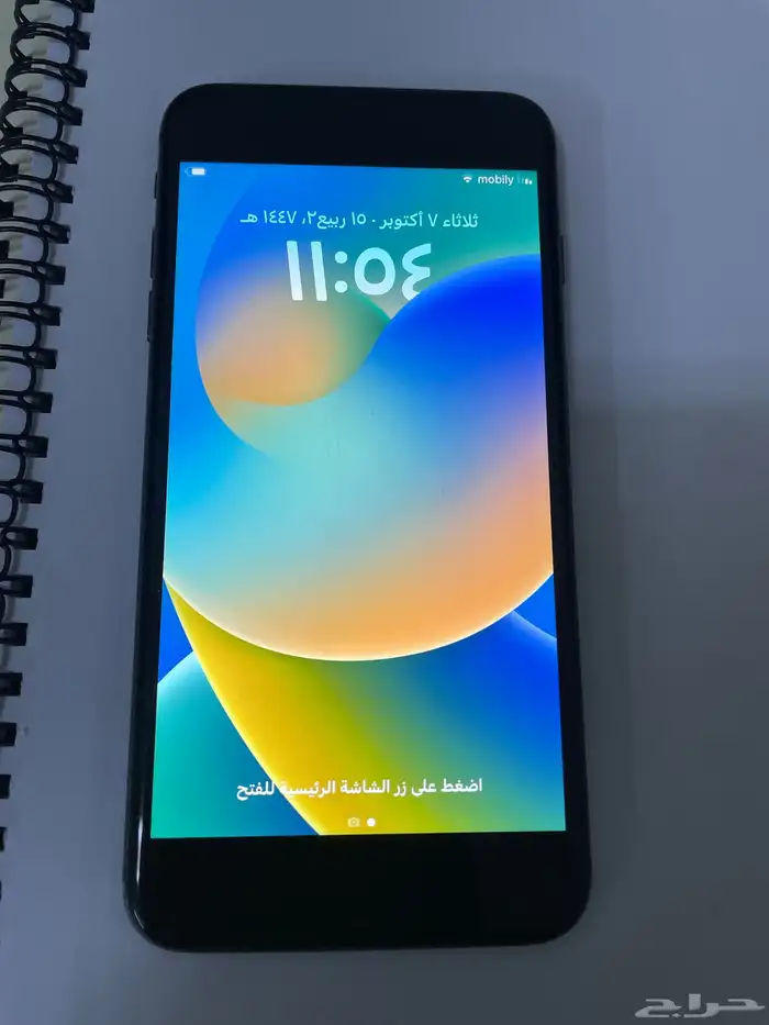 آيفون 8 بلس غير مفكوك 4