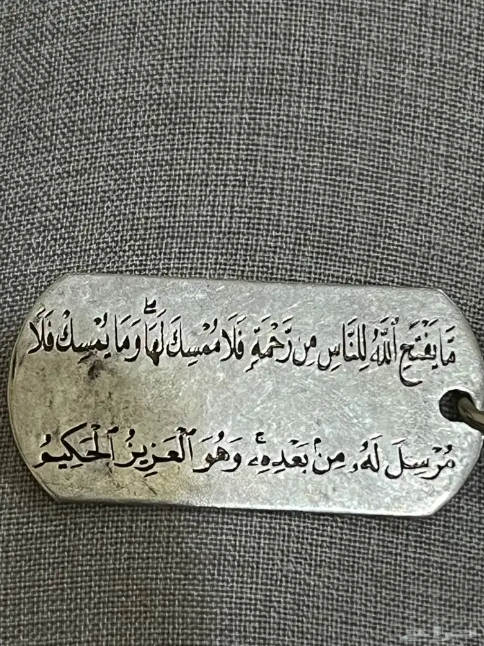 أحجار كريمه طبيعي ومسباح اصلي وفضه ايطالي عيار 925 10