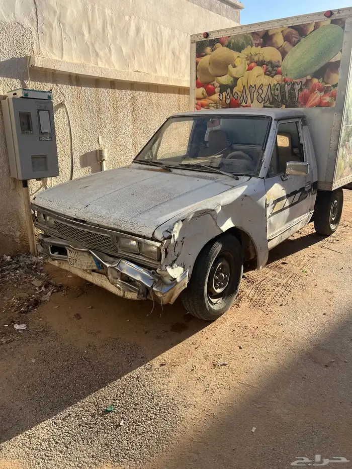 ثلاجة تبع سيارة 2