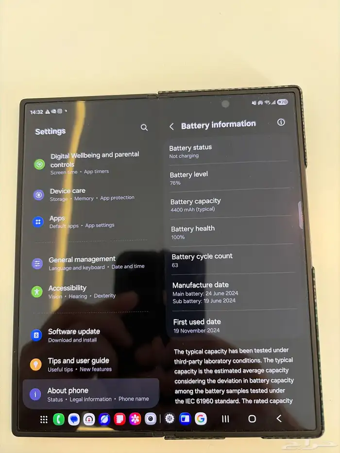Samsung fold Z 6 Blue 0