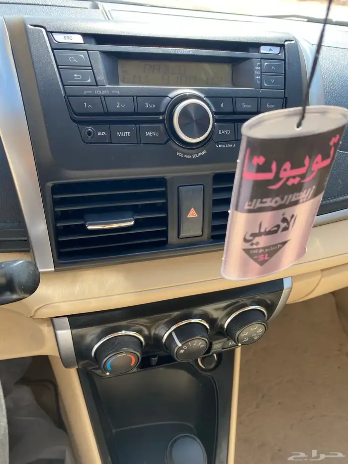 يارس موديل 2017 فئه ليمتد 23