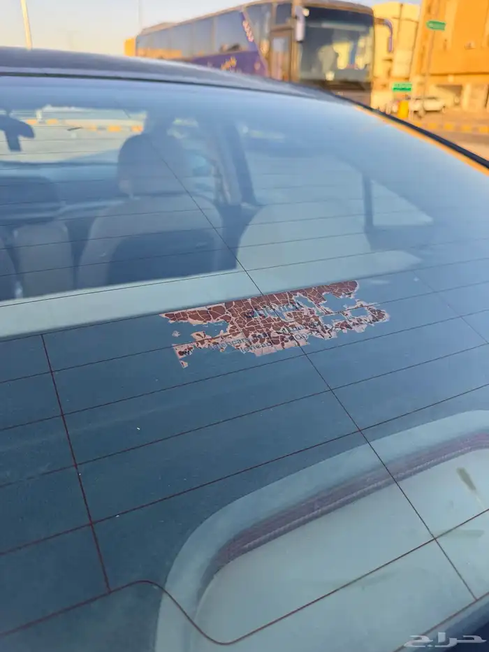 الانترا2017 5