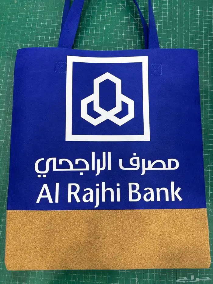 طباعه صور واسماء على الاكواب 6
