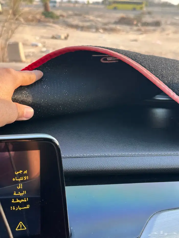 شانجان CS75 2020 31