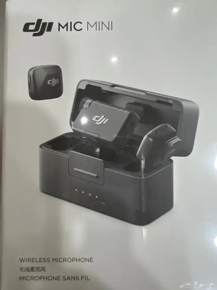 2ميني مايك DJI بكج كامل تسليم فوري بالدمام 0