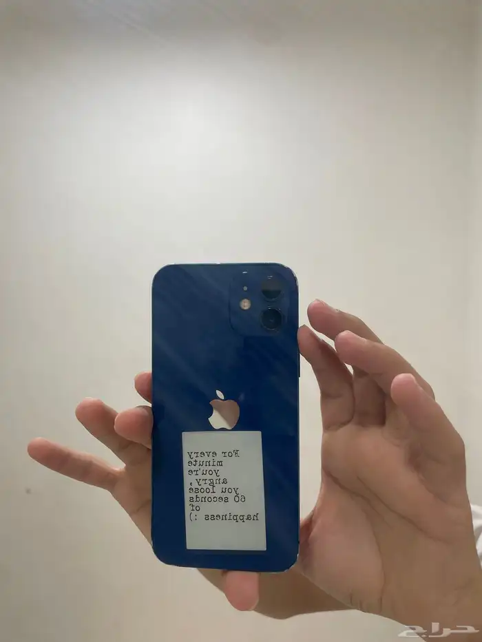 جوال ايفون 0