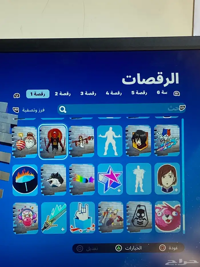 حساب فورت نايت سيزون مايدس و حساب روكت فيه نوادر كلها بحساب 24