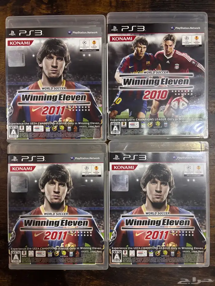 Winning eleven 2010-2011 PS3 0