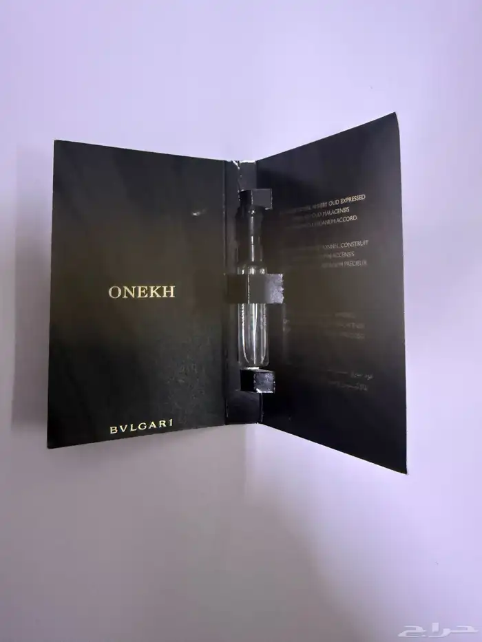 تشكيلة عينات عطور اصلية صغيرة 41